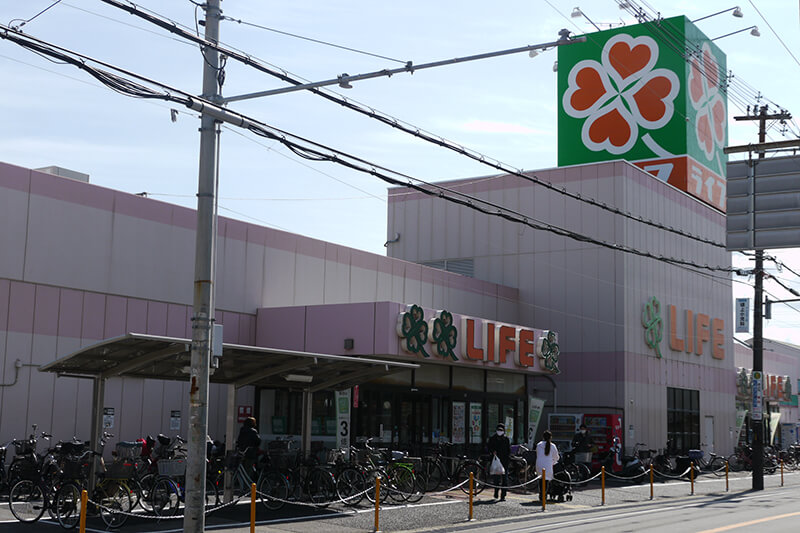 ライフ福泉店